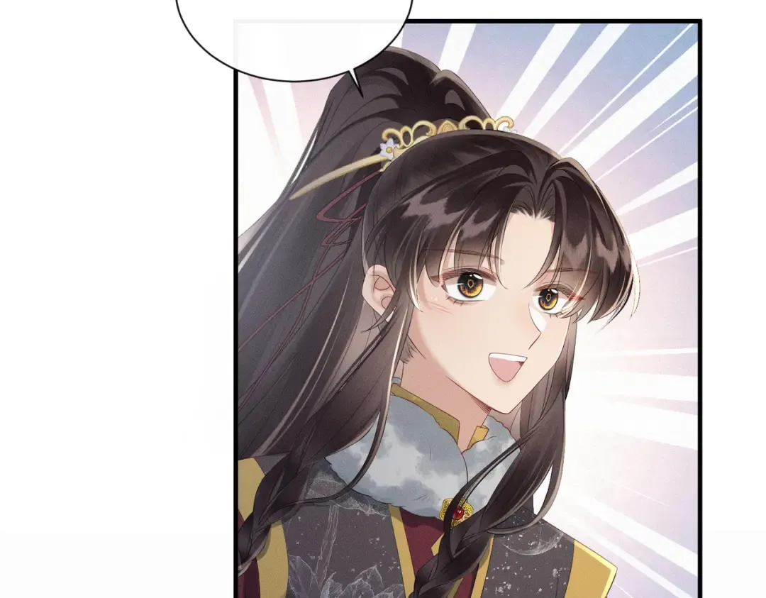 第30话 被人盯上了 第7页
