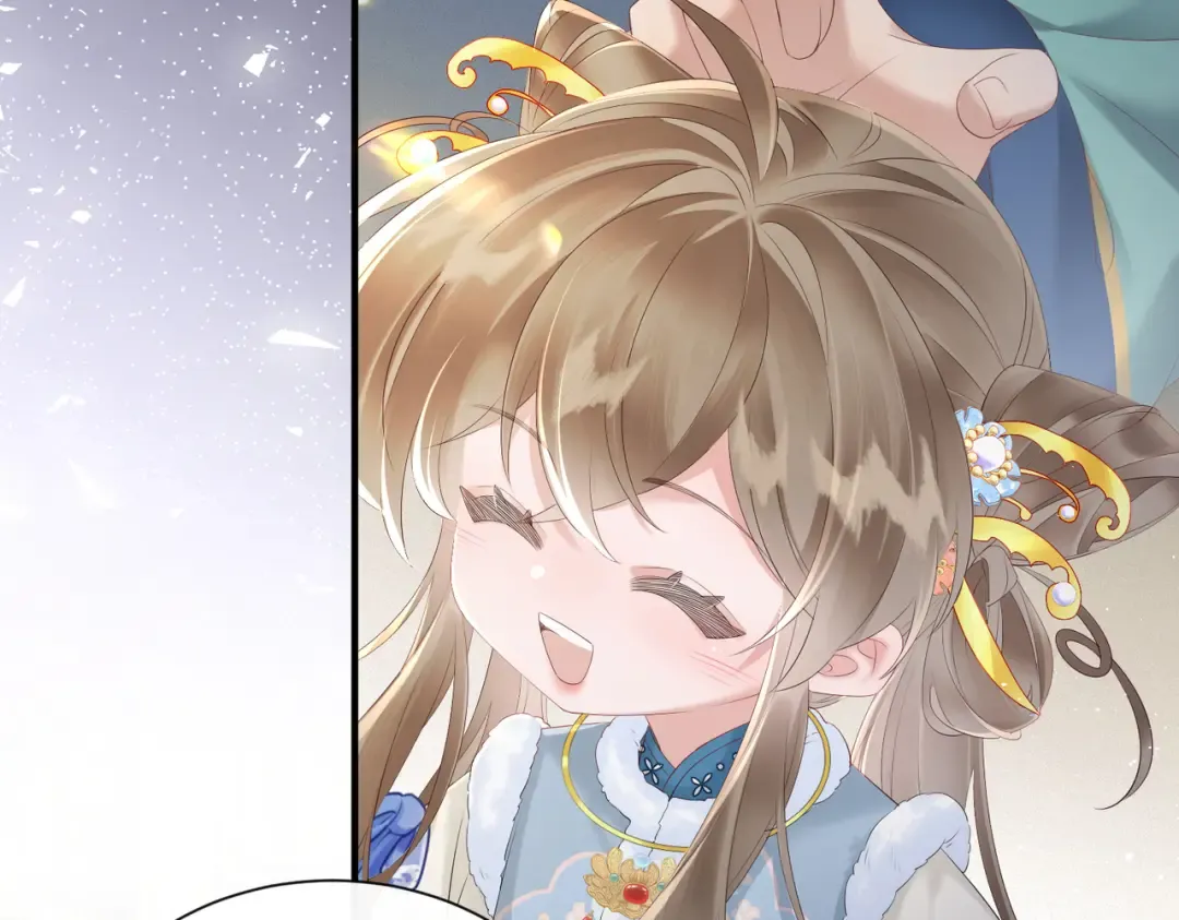 第31话 大哥哥大笨蛋 第7页