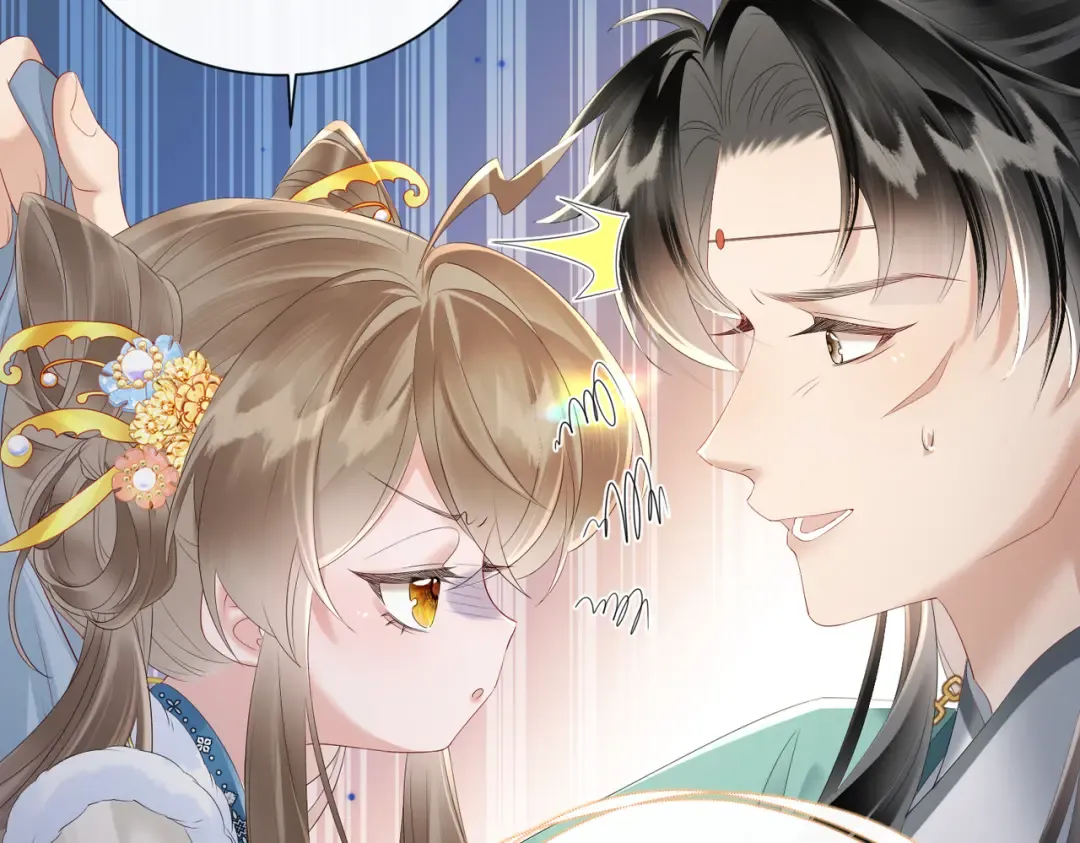 第31话 大哥哥大笨蛋 第14页