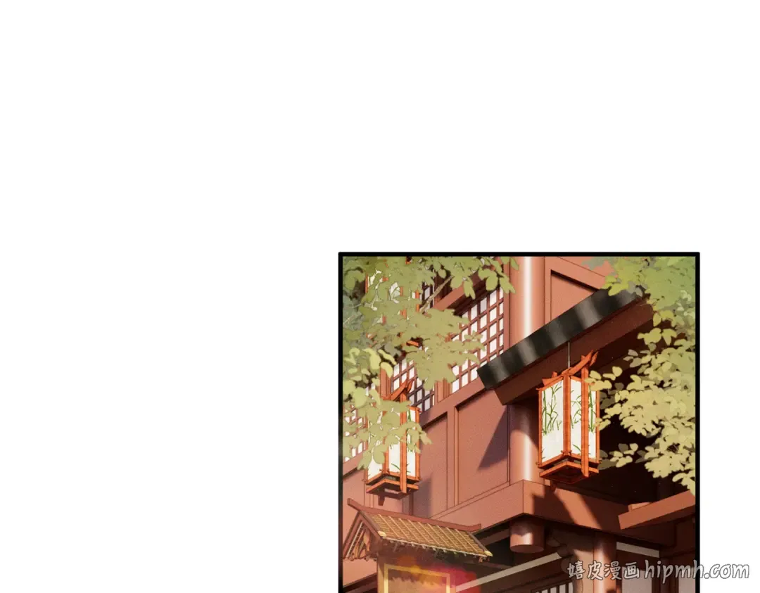 第31话 大哥哥大笨蛋 第24页