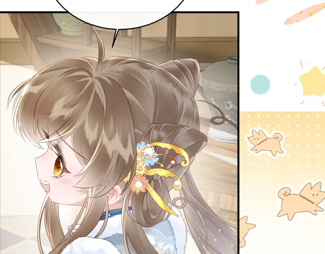 第31话 大哥哥大笨蛋 第57页