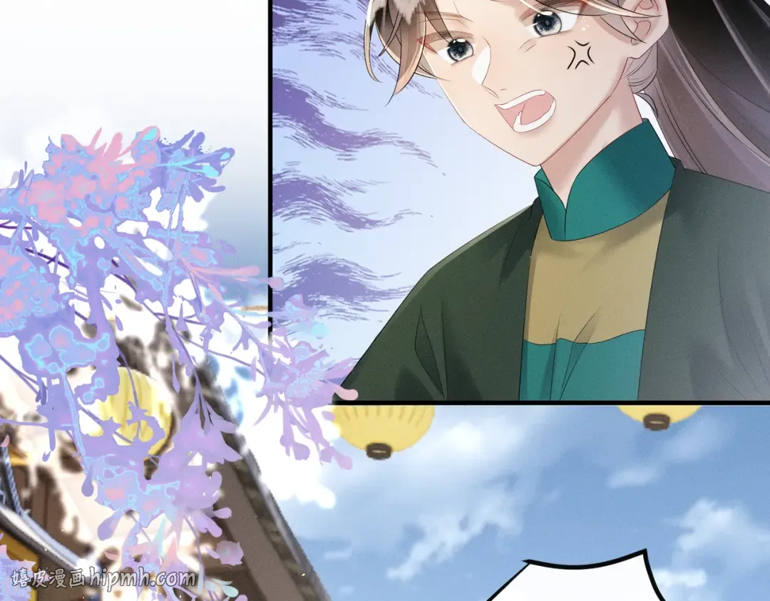 第31话 大哥哥大笨蛋 第88页