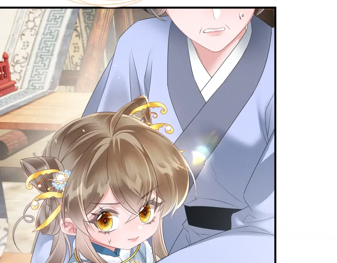第31话 大哥哥大笨蛋 第92页