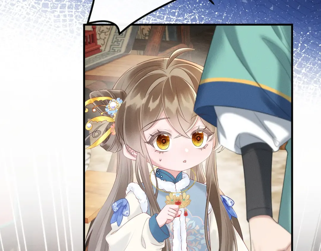 第31话 大哥哥大笨蛋 第98页