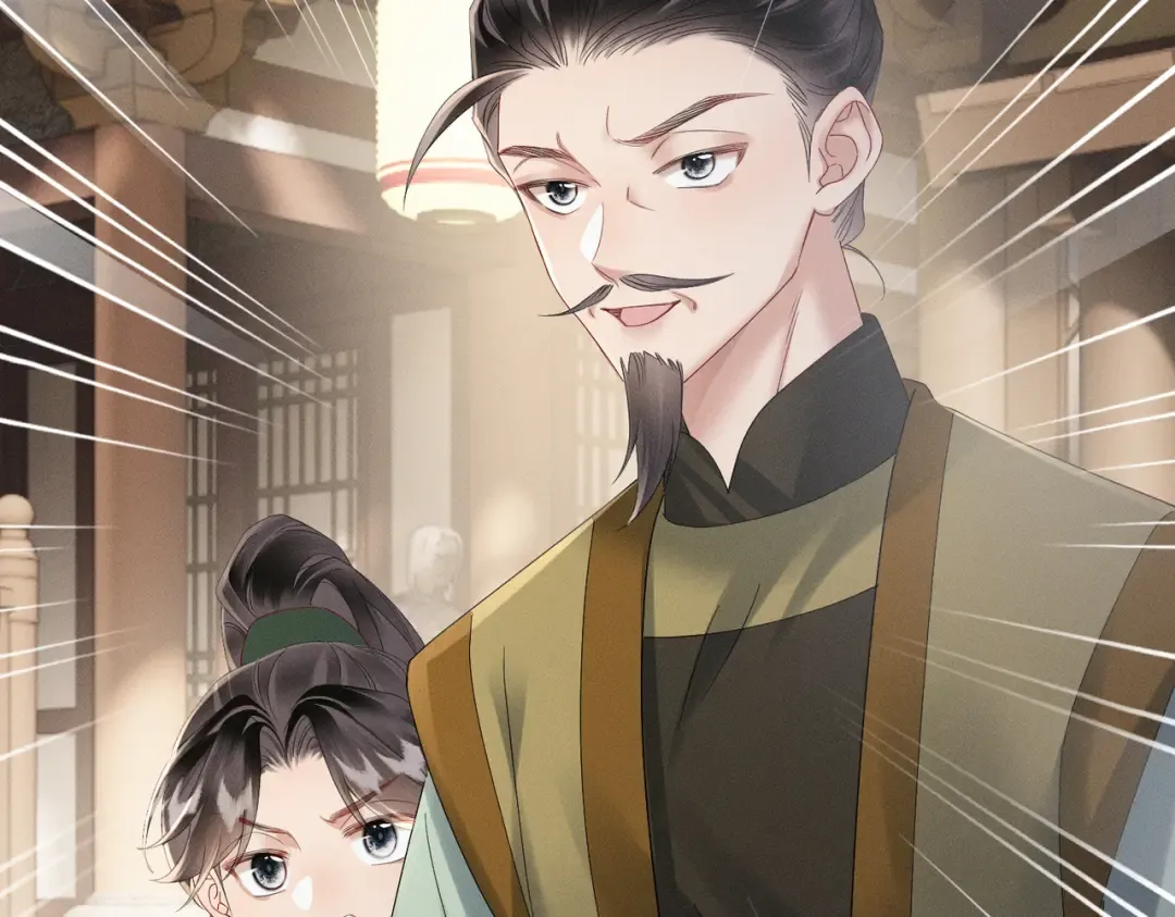 第32话 不知好歹 第67页