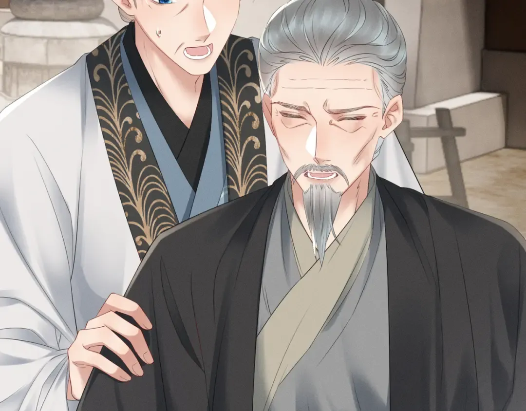 第33话 不听话就打断你的腿 第33页