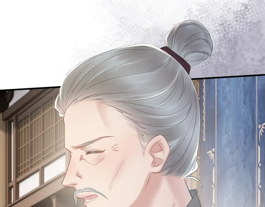 第33话 不听话就打断你的腿 第37页