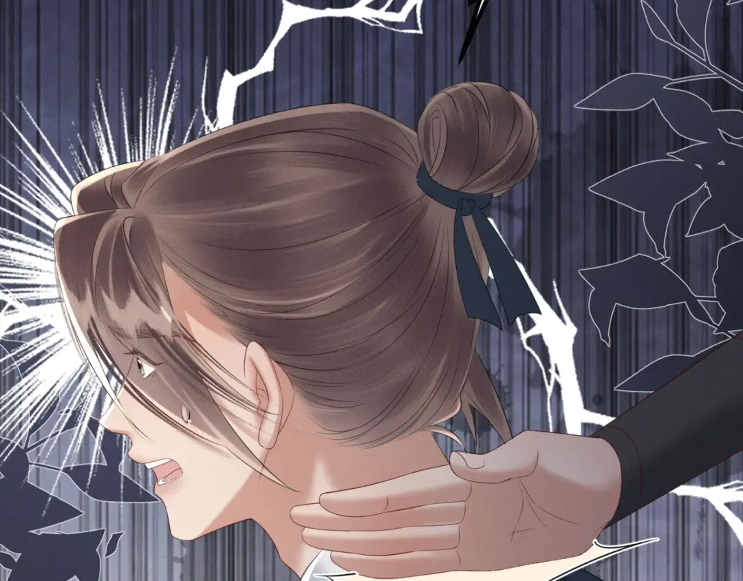 第33话 不听话就打断你的腿 第94页