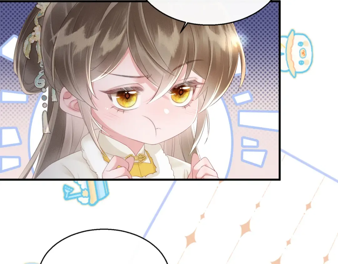 第34话 翻案的机会来了 第22页