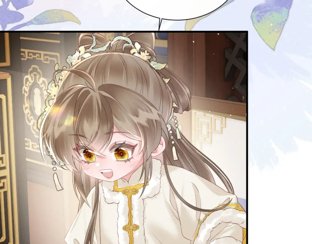 第34话 翻案的机会来了 第38页