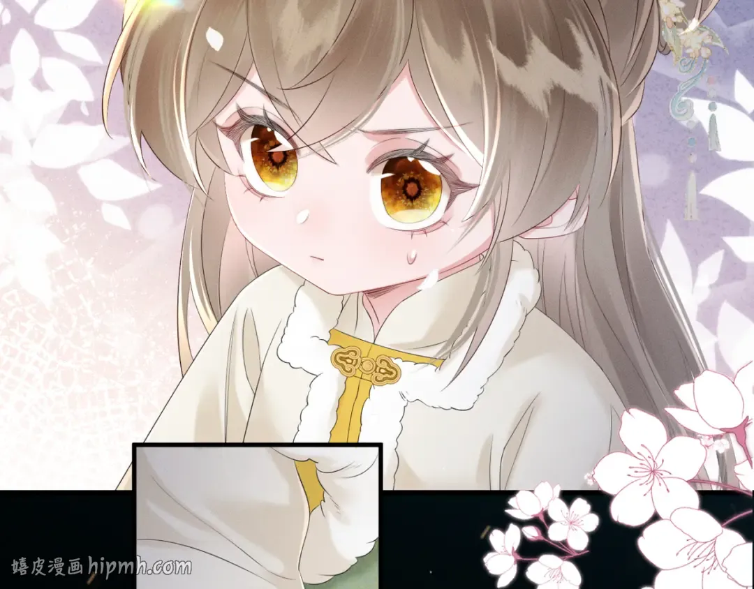 第34话 翻案的机会来了 第72页
