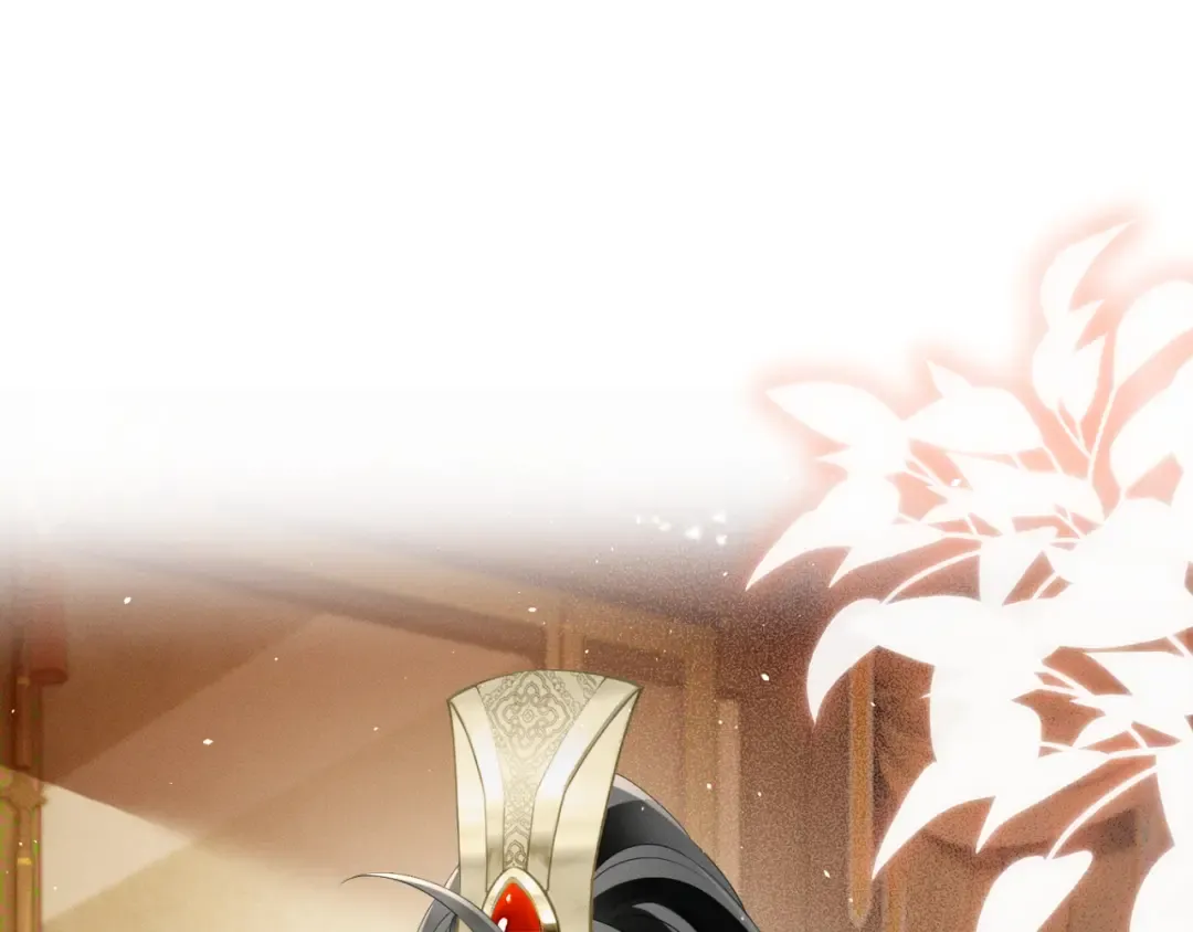 第35话 九九的药方 第4页