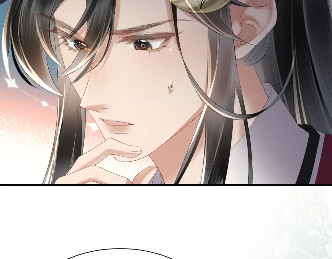 第35话 九九的药方 第17页
