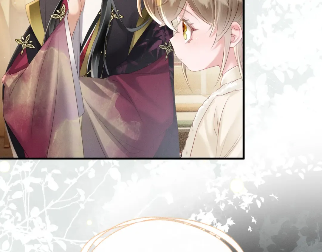 第35话 九九的药方 第19页