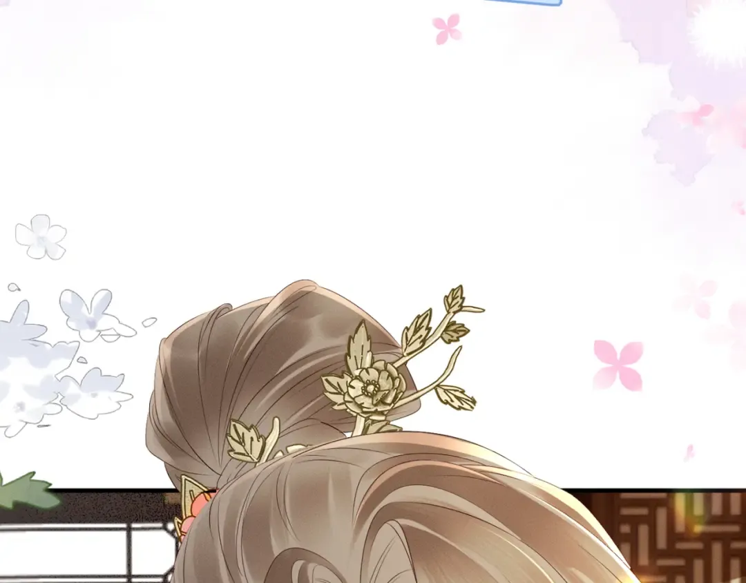 第35话 九九的药方 第37页