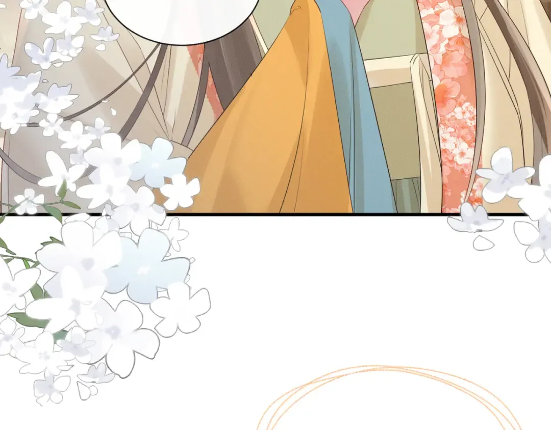 第35话 九九的药方 第39页