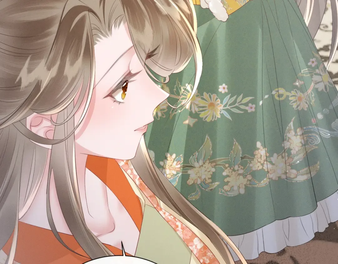 第35话 九九的药方 第49页
