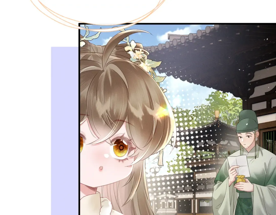 第35话 九九的药方 第58页