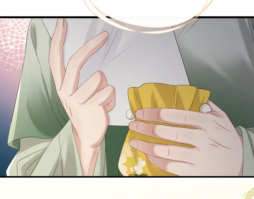 第35话 九九的药方 第60页