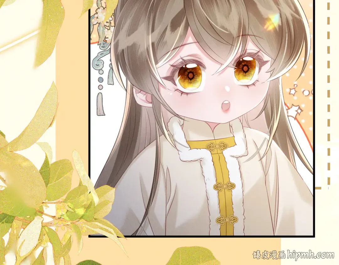 第35话 九九的药方 第64页