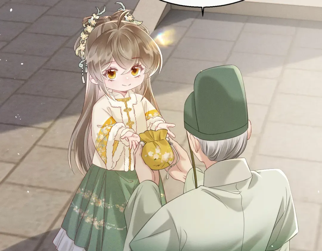 第35话 九九的药方 第66页