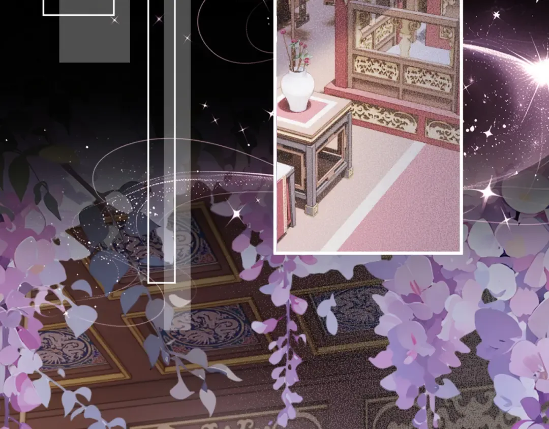 第35话 九九的药方 第81页