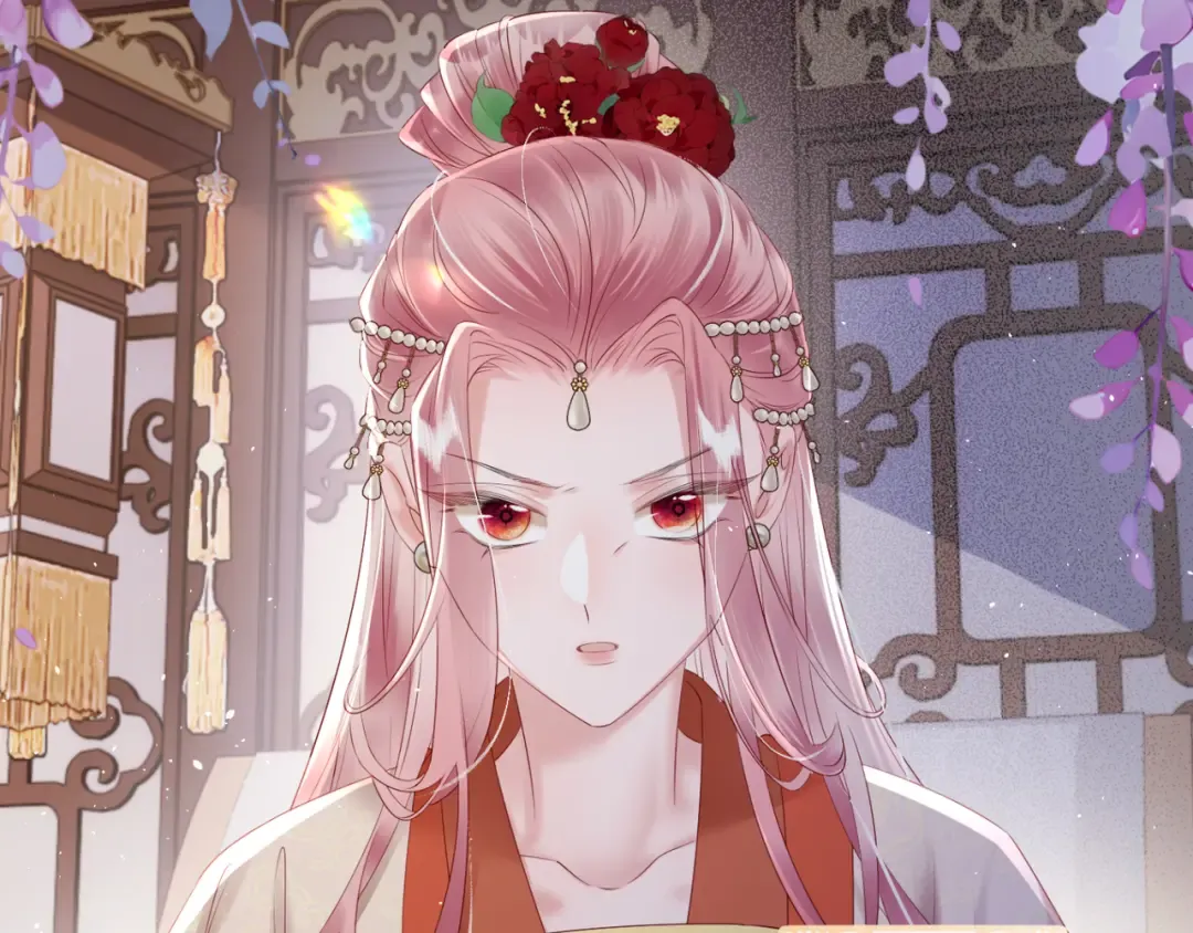 第35话 九九的药方 第82页