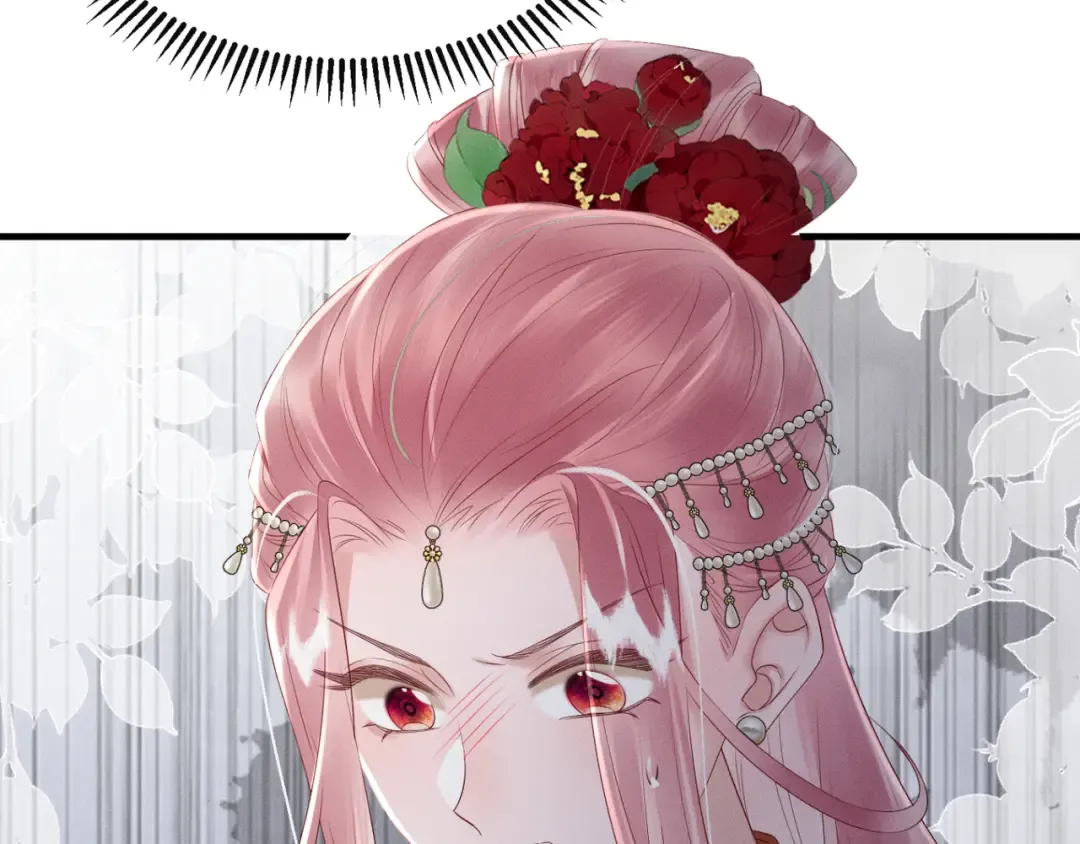 第36话 大黄保护九九 第47页