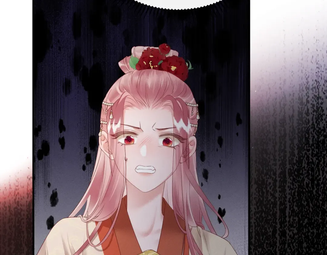 第36话 大黄保护九九 第58页