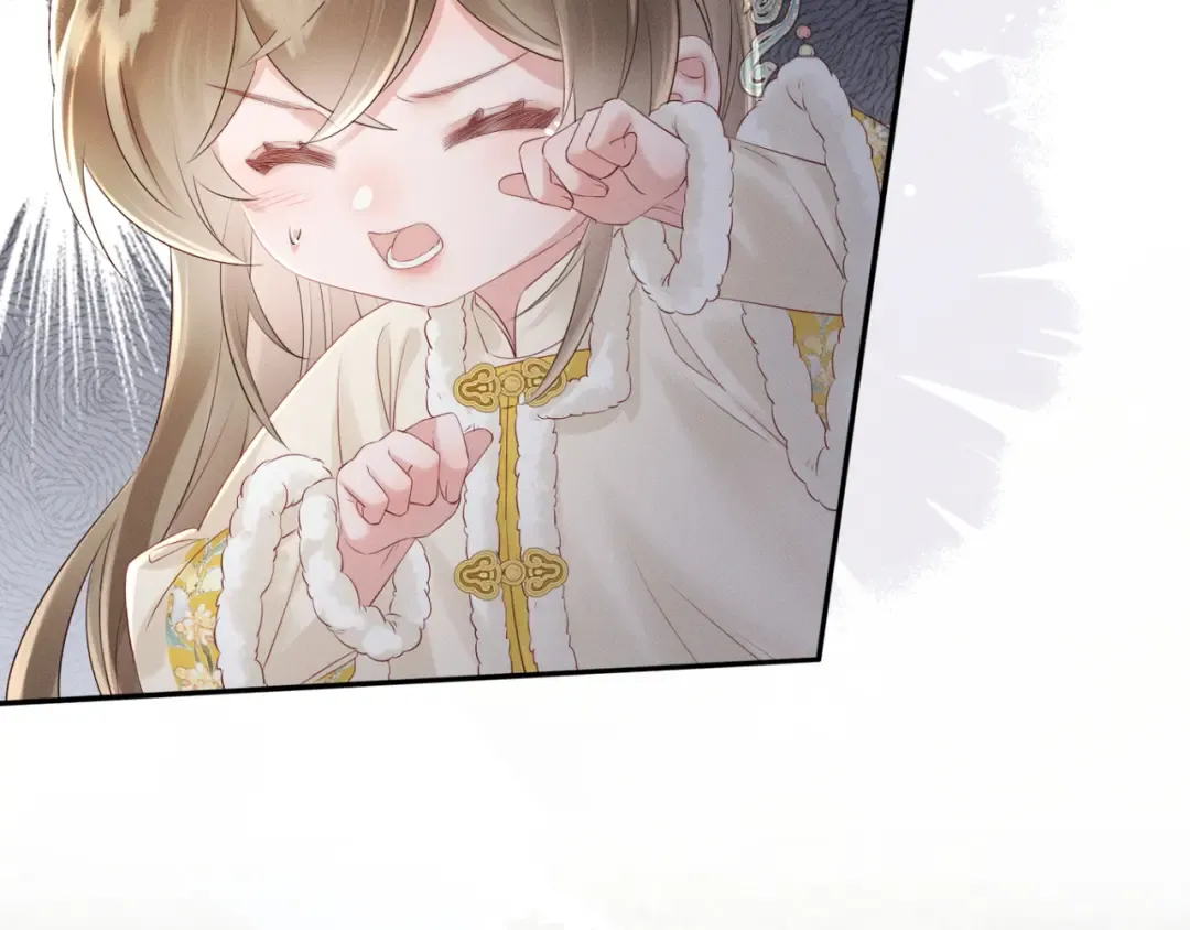 第36话 大黄保护九九 第65页