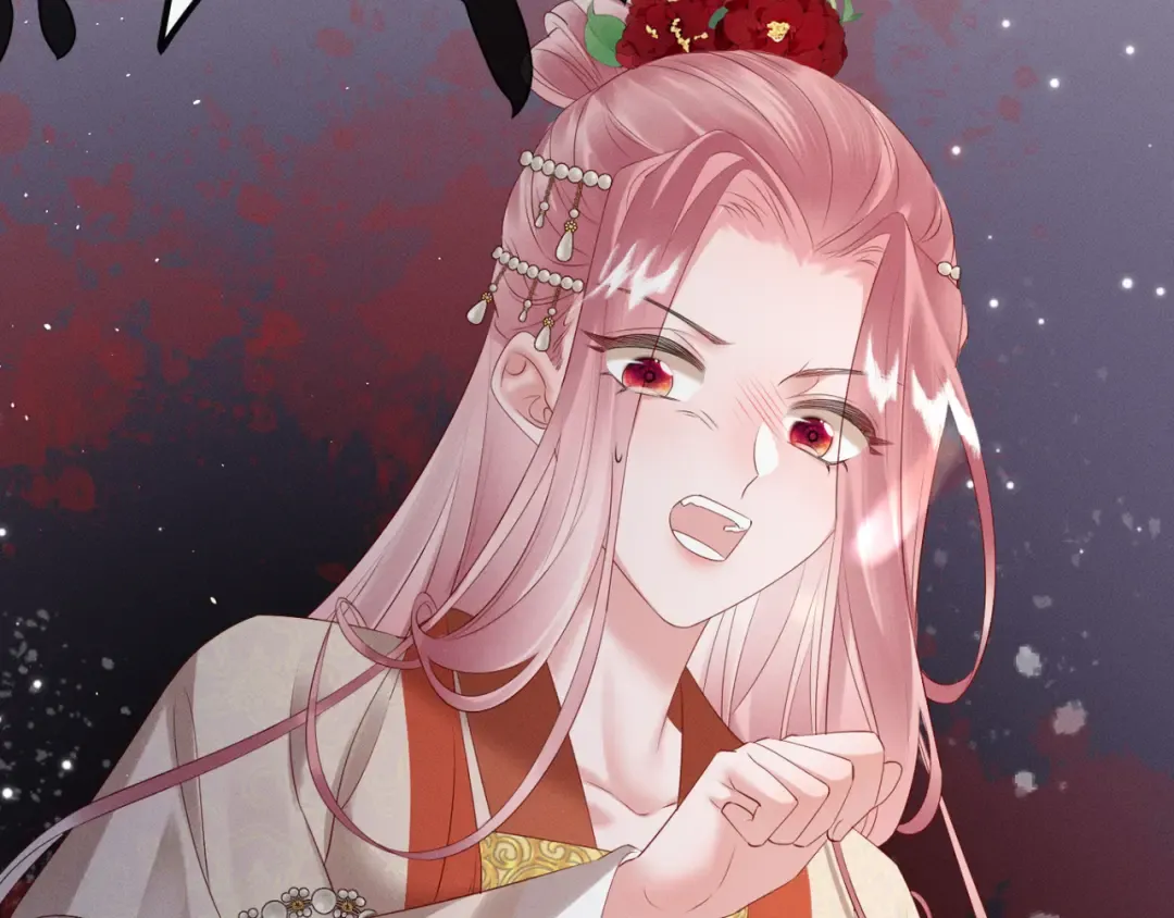 第36话 大黄保护九九 第70页