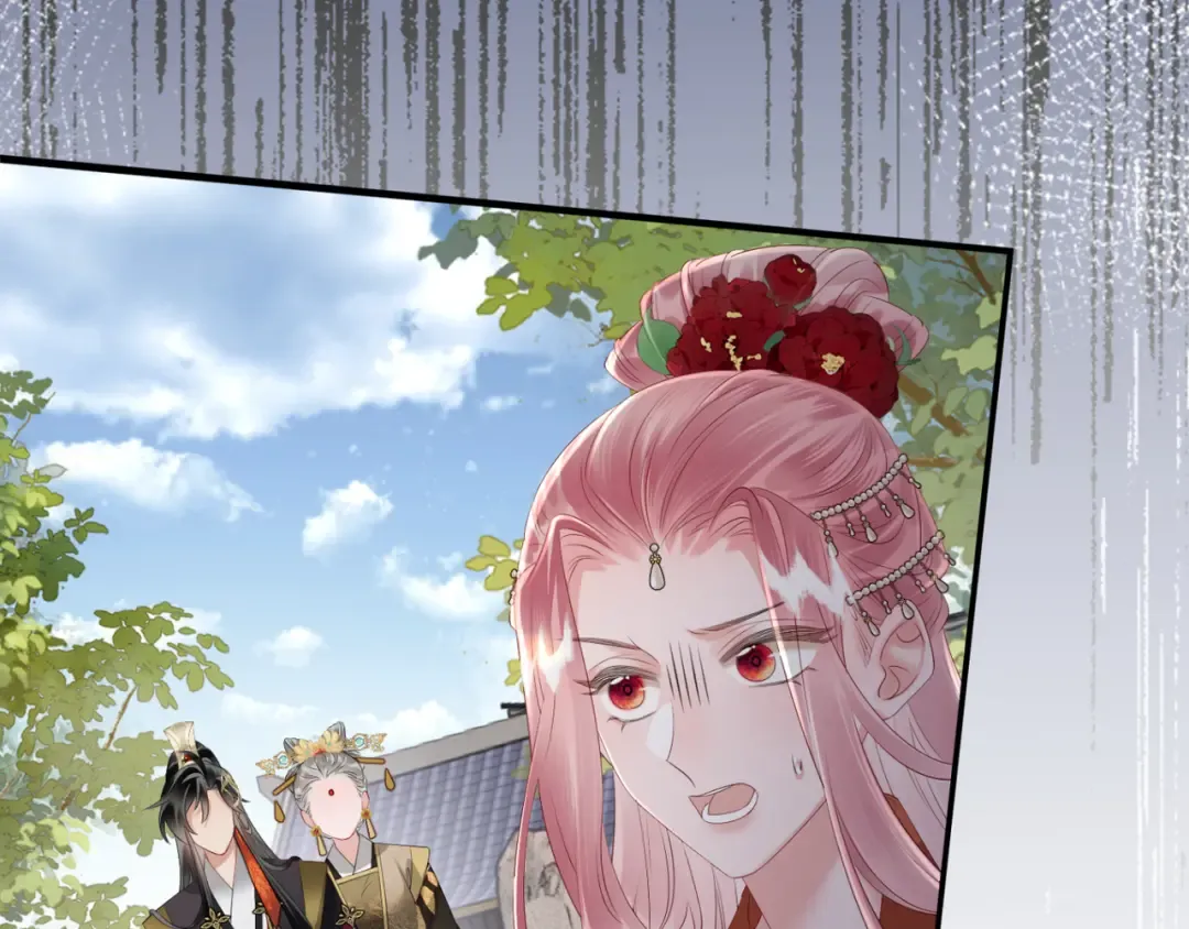 第36话 大黄保护九九 第75页
