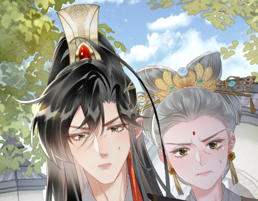 第36话 大黄保护九九 第77页