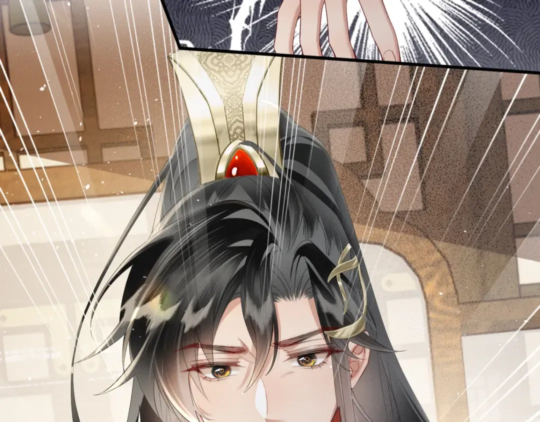 第37话 洗清罪名 第41页