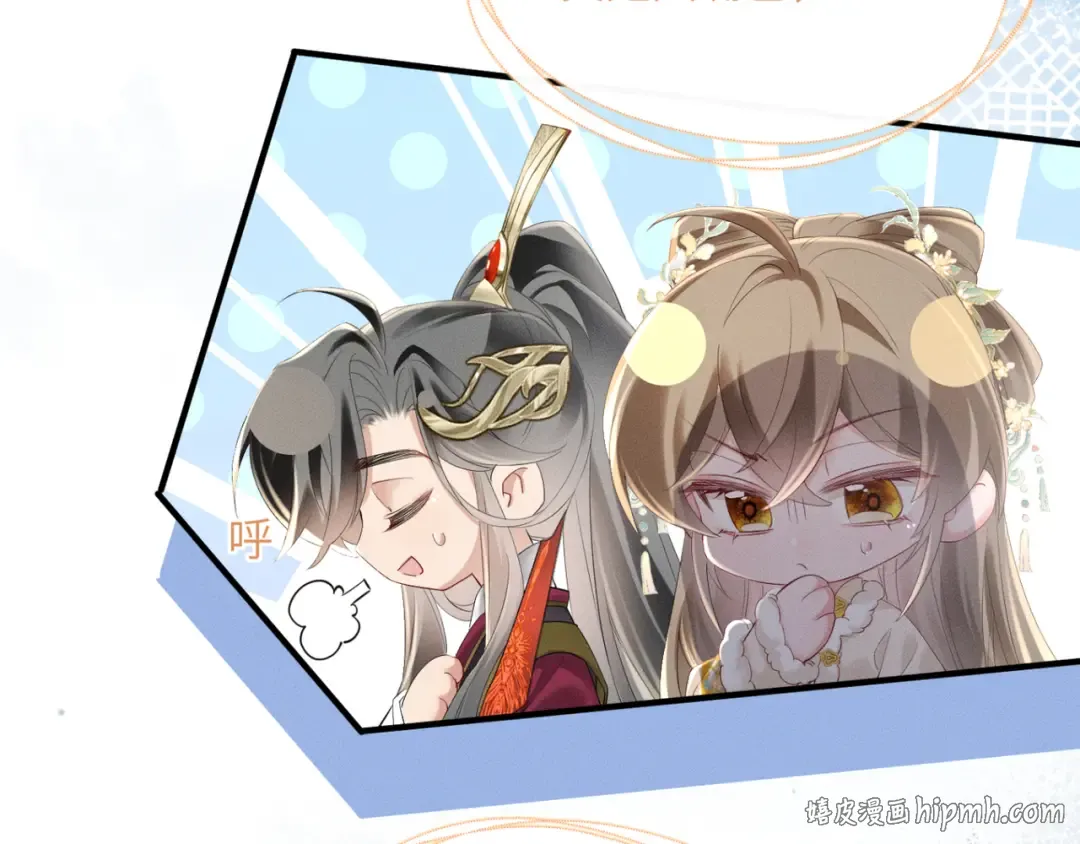 第37话 洗清罪名 第56页