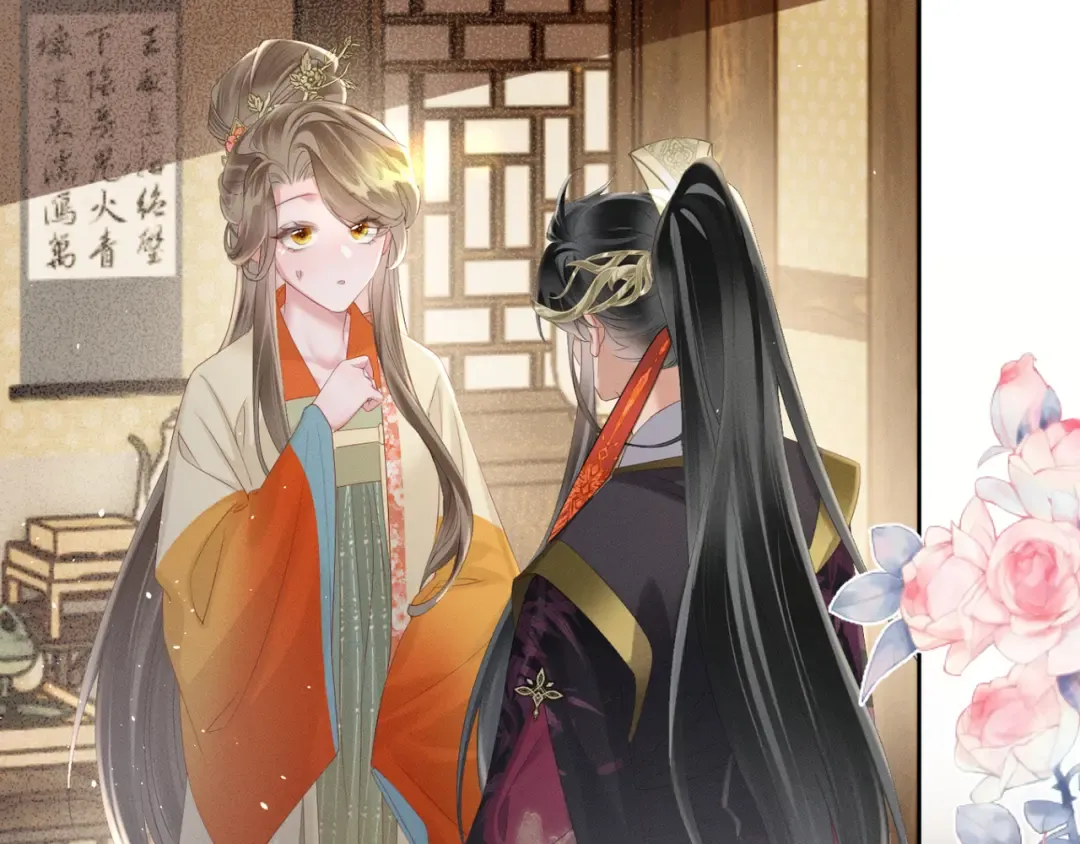 第37话 洗清罪名 第89页