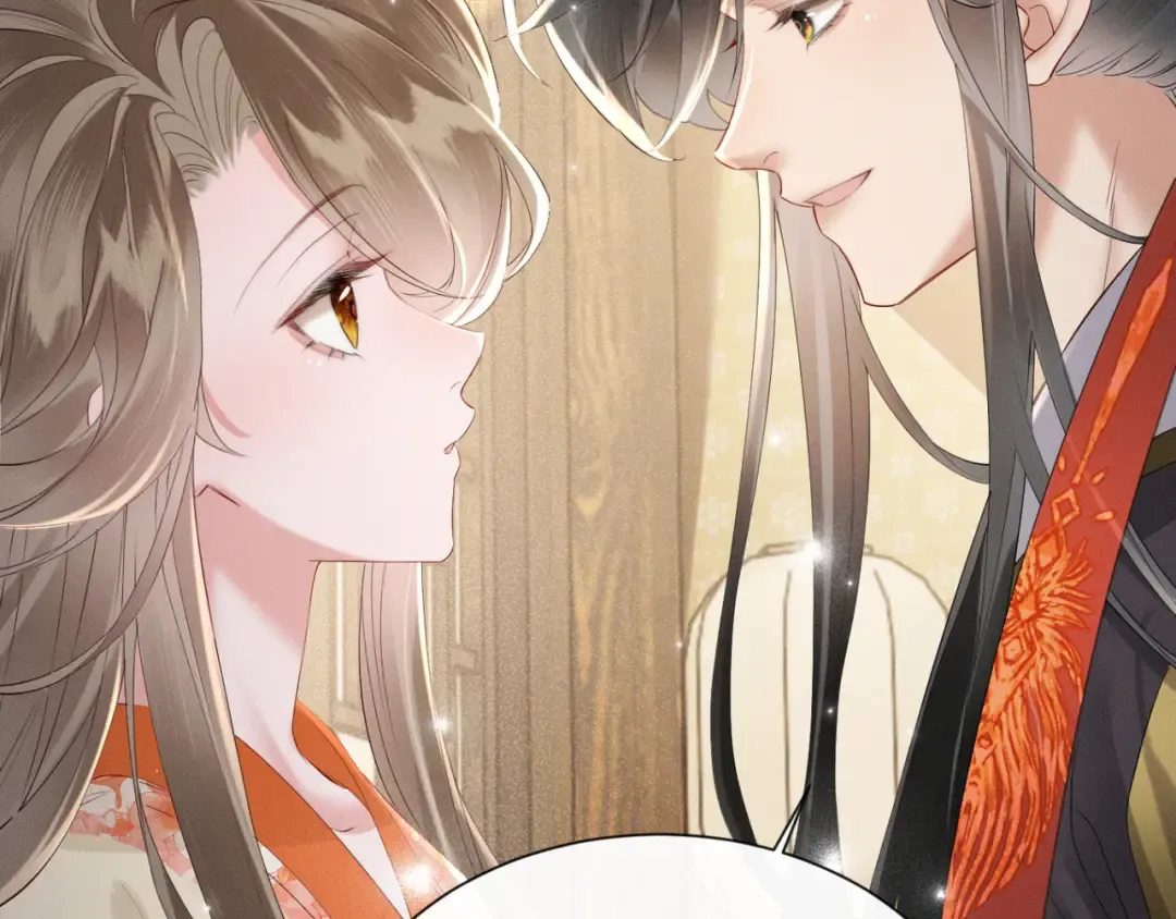 第37话 洗清罪名 第91页