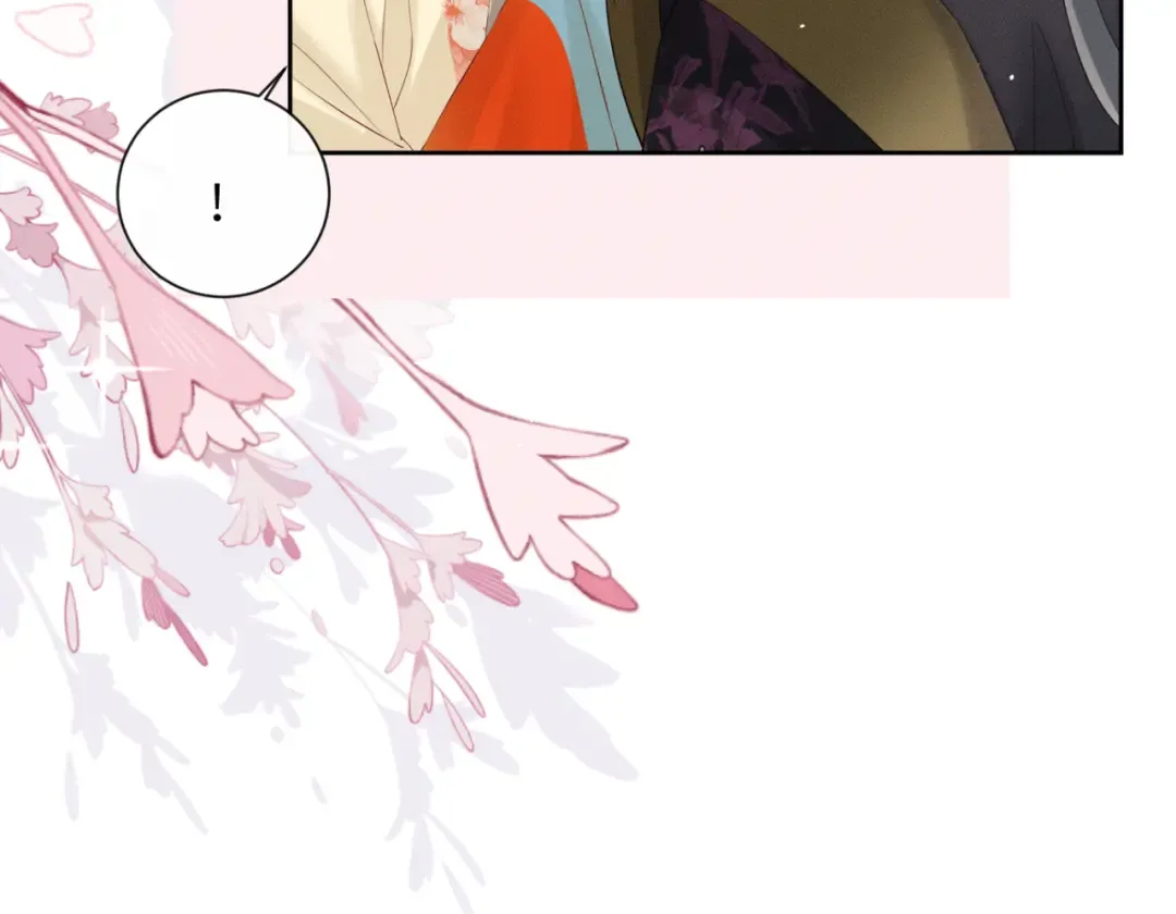 第37话 洗清罪名 第95页