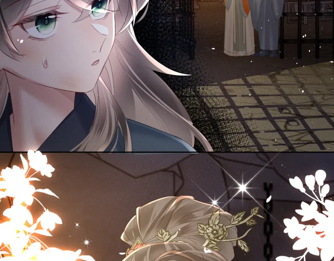 第38话 十三哥疯了？ 第21页