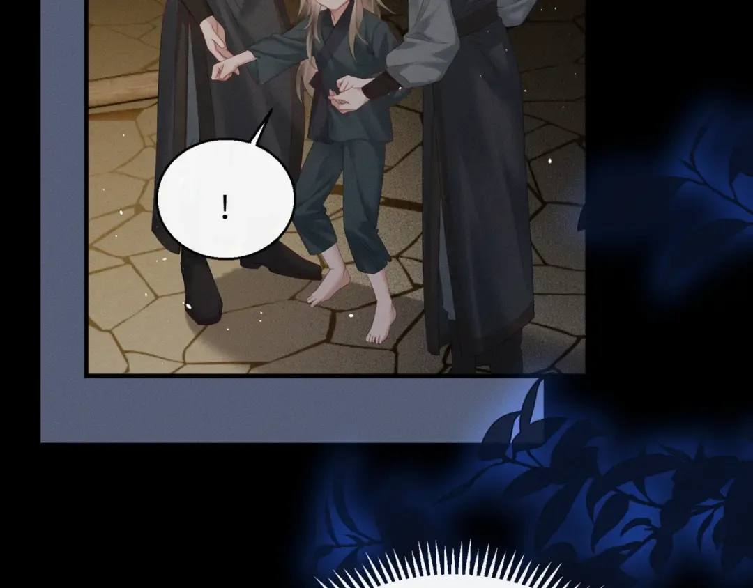 第38话 十三哥疯了？ 第28页