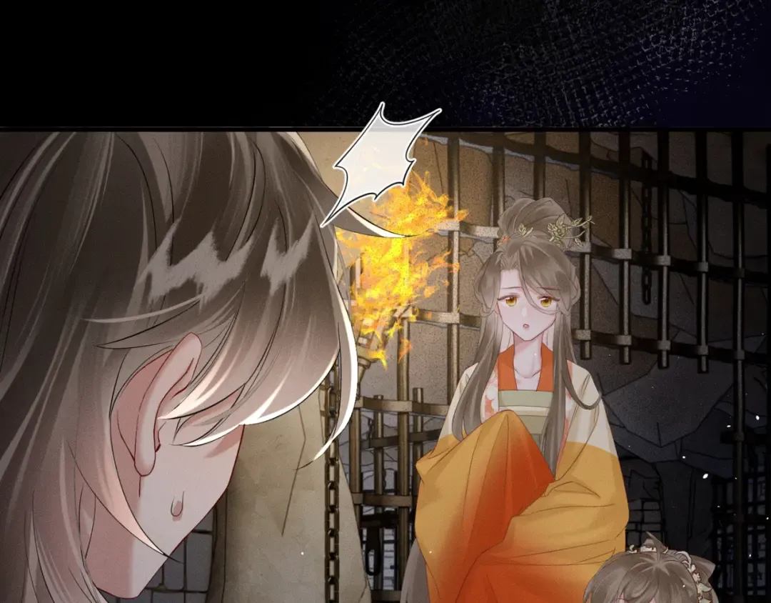 第38话 十三哥疯了？ 第33页