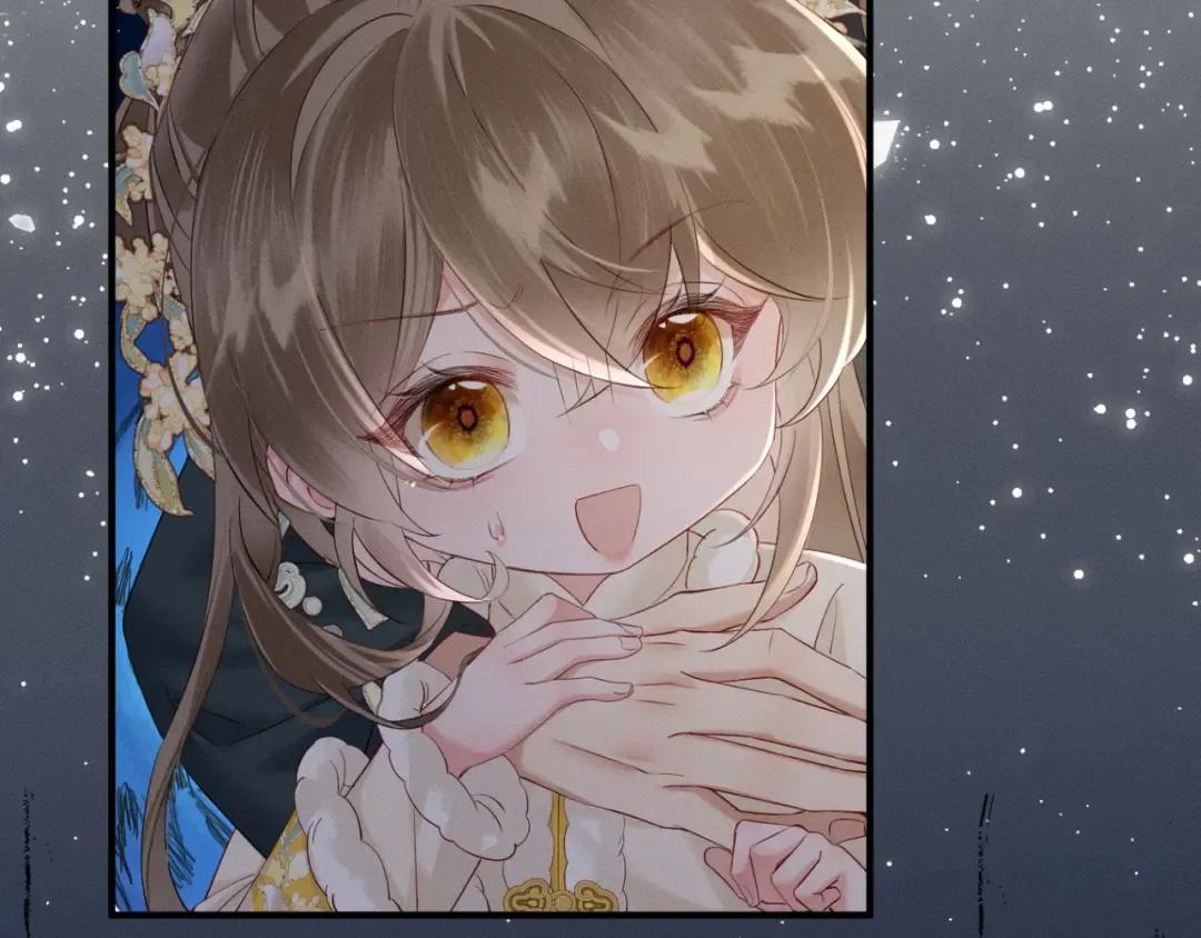 第38话 十三哥疯了？ 第42页