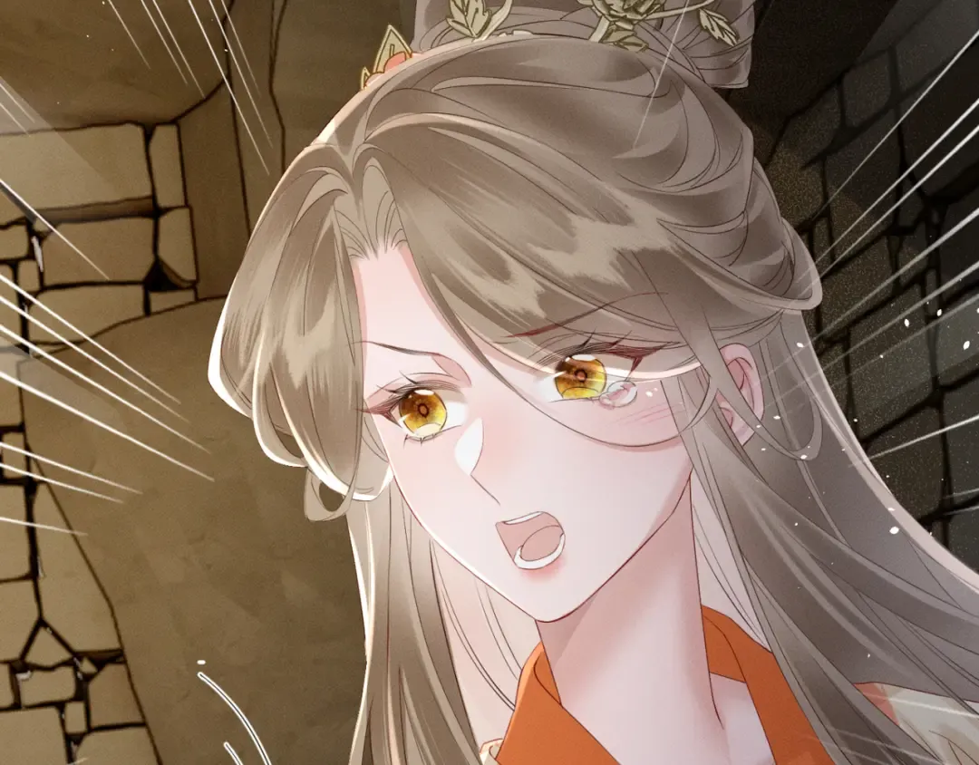 第38话 十三哥疯了？ 第54页