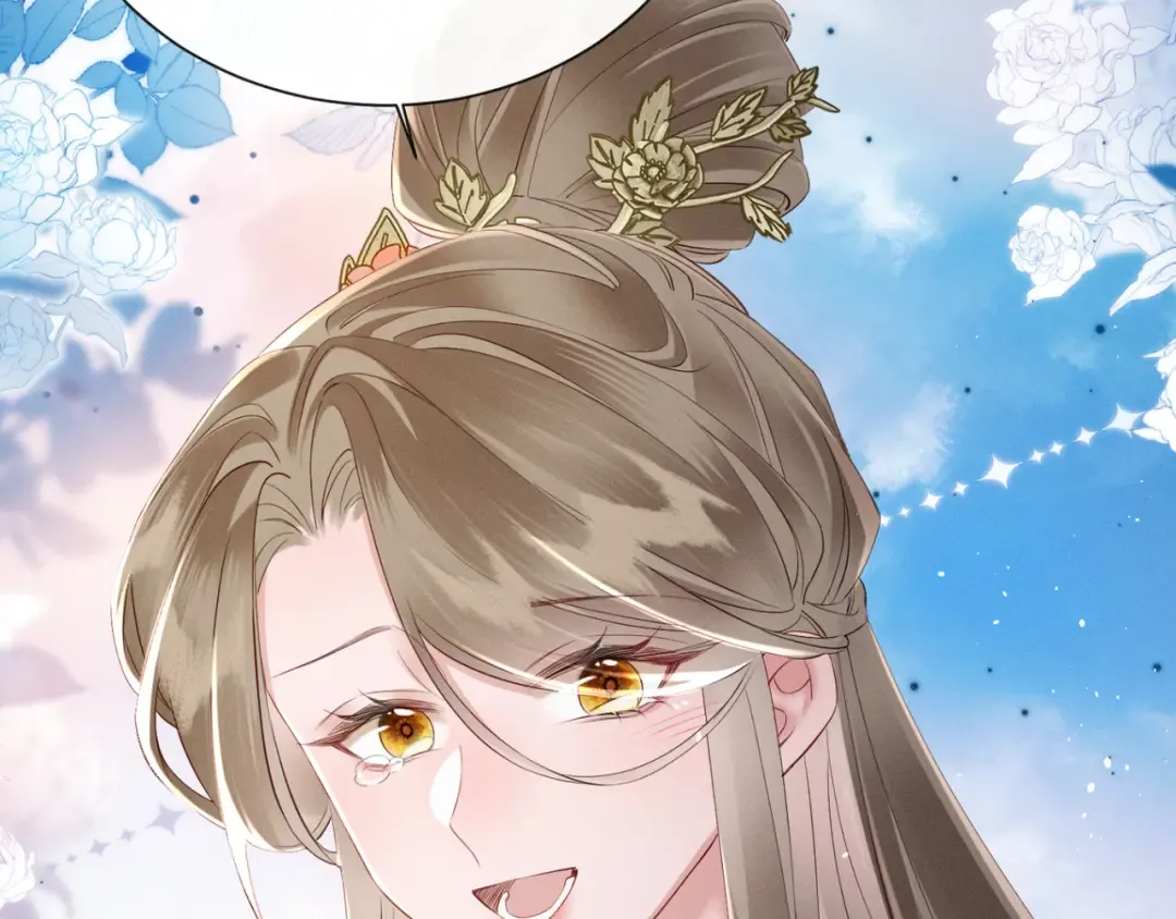 第38话 十三哥疯了？ 第61页