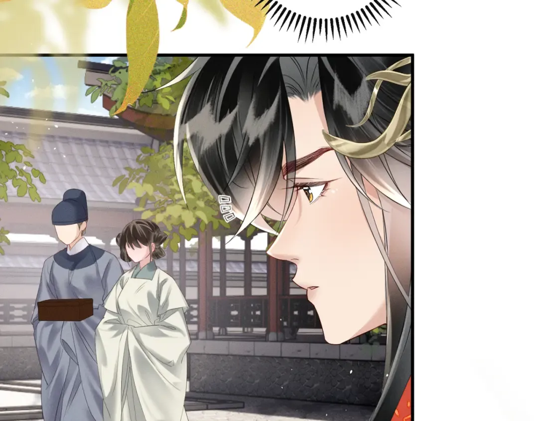 第38话 十三哥疯了？ 第69页