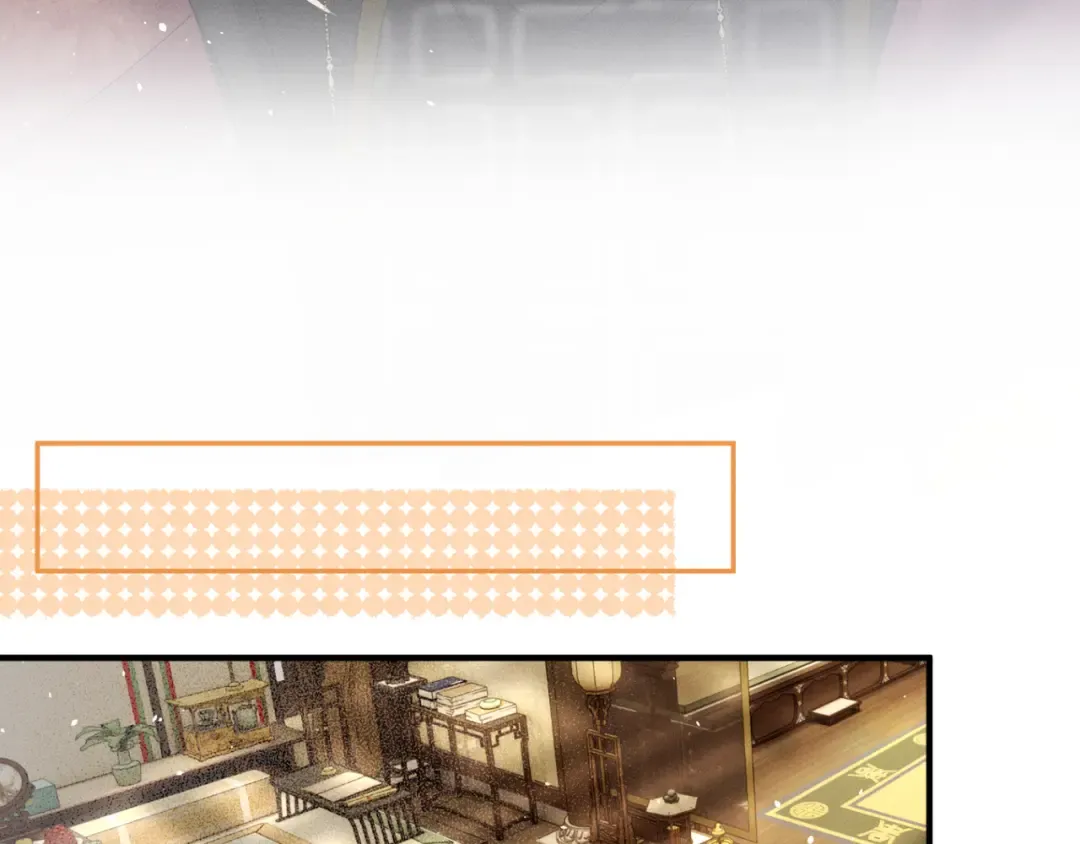 第38话 十三哥疯了？ 第76页