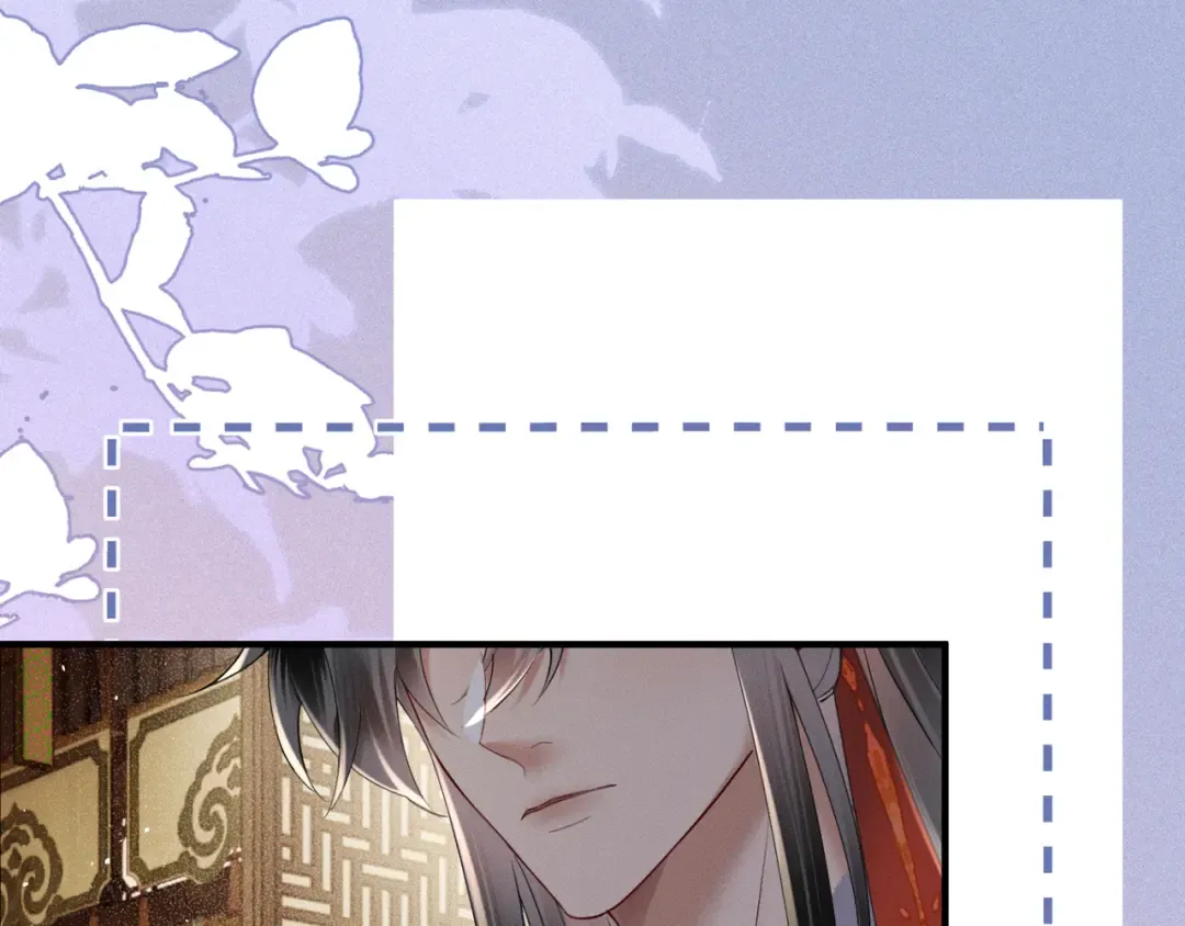 第38话 十三哥疯了？ 第91页
