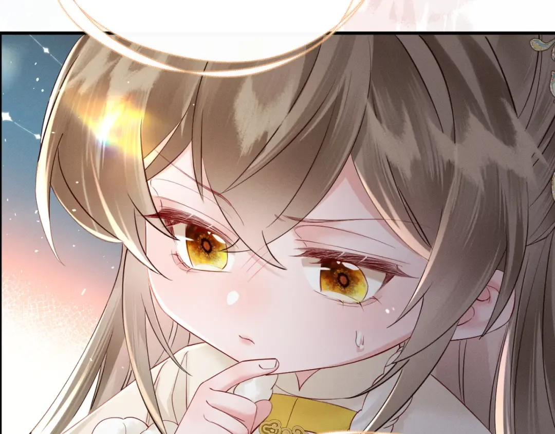 第38话 十三哥疯了？ 第94页