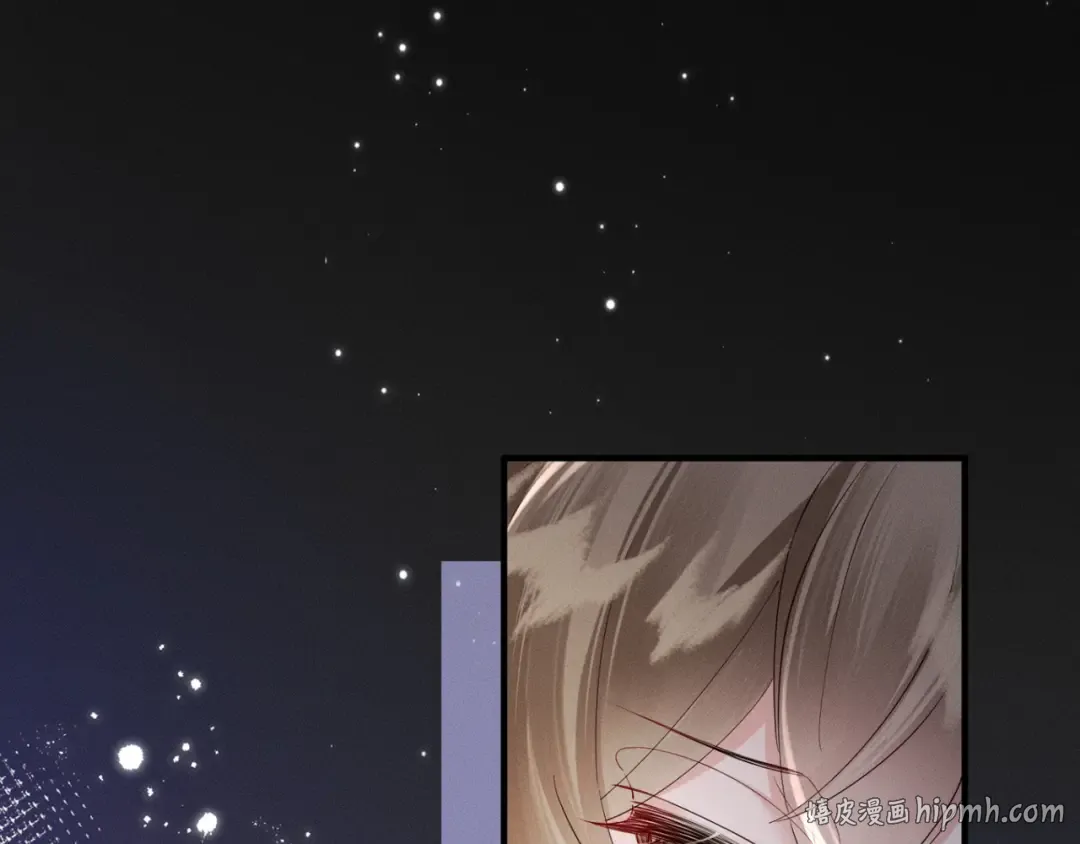 第38话 十三哥疯了？ 第96页