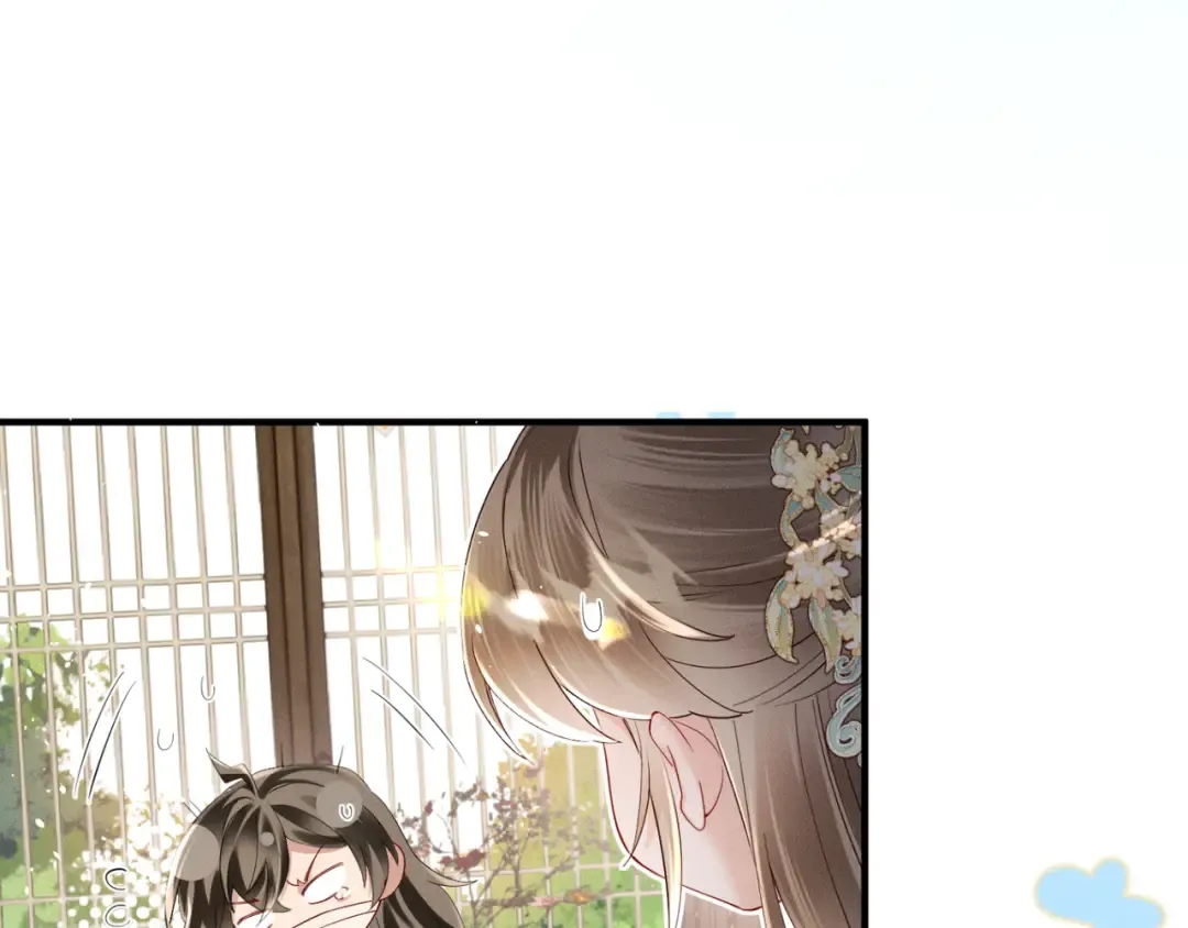 第38话 十三哥疯了？ 第98页